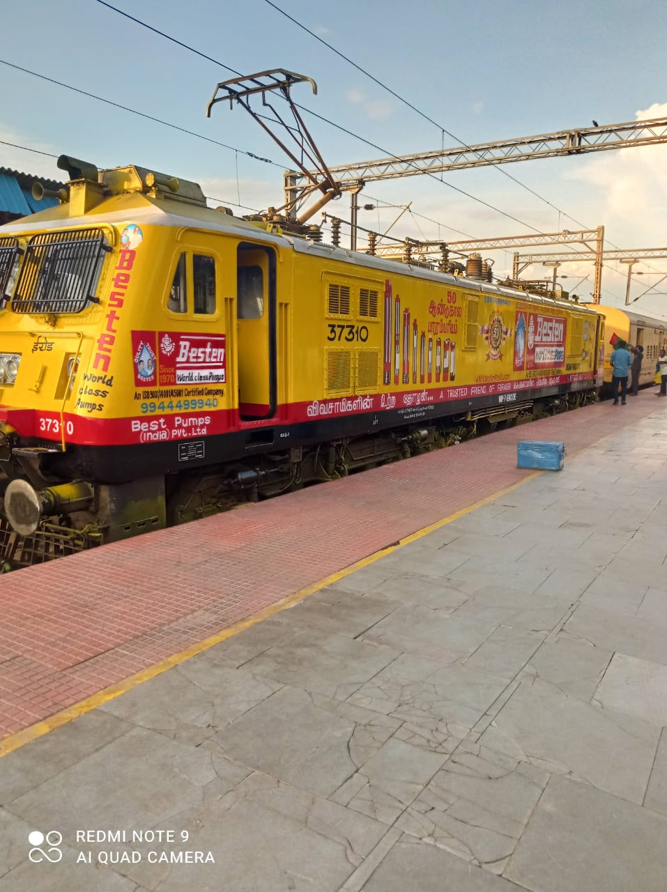  TRAIN PROMOTION LAUNCHED